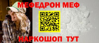 COCAINE Бугуруслан
