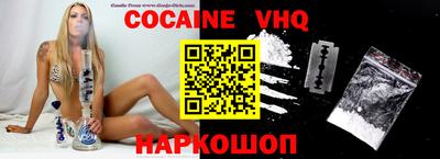 jwh Бузулук