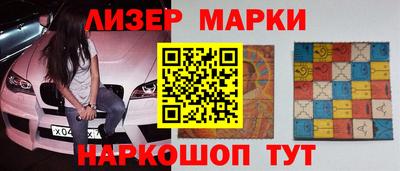 jwh Бузулук
