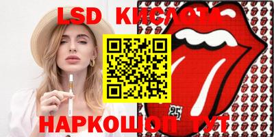 jwh Бузулук