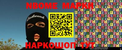 COCAINE Бугуруслан