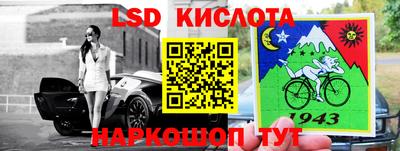COCAINE Бугуруслан