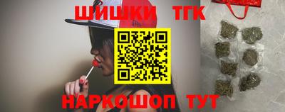 jwh Бузулук