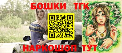 COCAINE Бугуруслан
