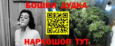COCAINE Бугуруслан