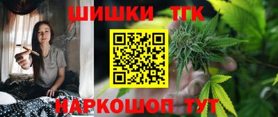 марки lsd Будённовск