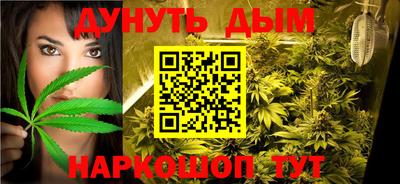 марки lsd Будённовск