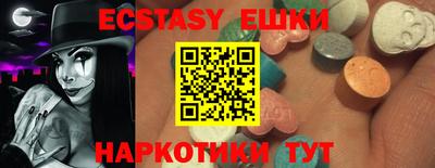 jwh Бузулук
