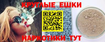 COCAINE Бугуруслан