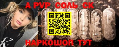 jwh Бузулук
