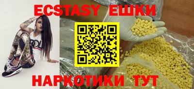 марки lsd Будённовск