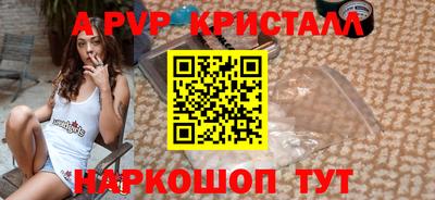 jwh Бузулук