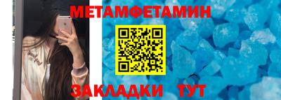 марки lsd Будённовск