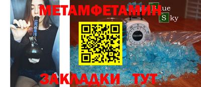 jwh Бузулук