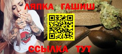 COCAINE Бугуруслан