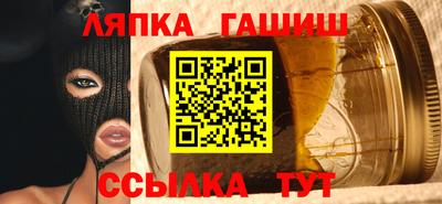 jwh Бузулук
