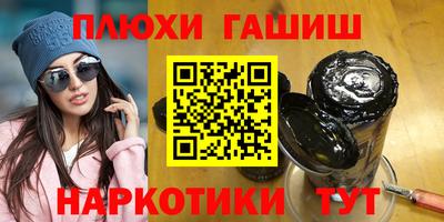 COCAINE Бугуруслан