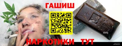 jwh Бузулук