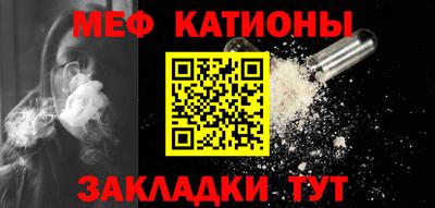 марки lsd Будённовск