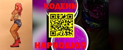 COCAINE Бугуруслан
